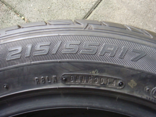 ขายแล้ว