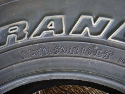 ขายแล้ว