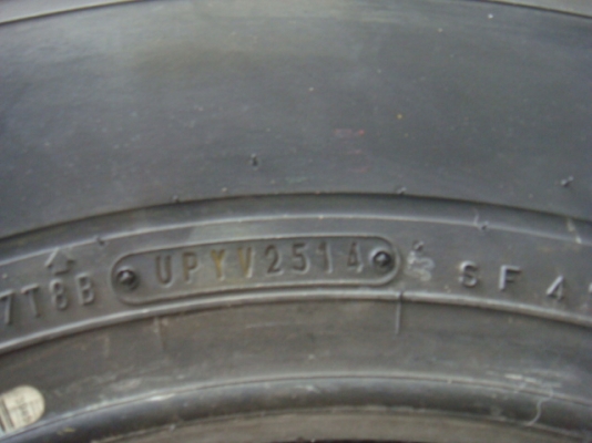 ขายแล้ว ขายแล้ว