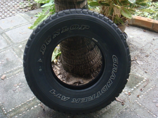 ขายแล้ว ขายแล้ว