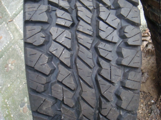 ขายแล้ว ขายแล้ว