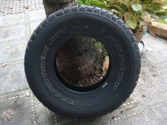 ขายแล้ว ขายแล้ว