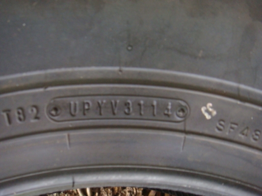 ขายแล้ว ขายแล้ว