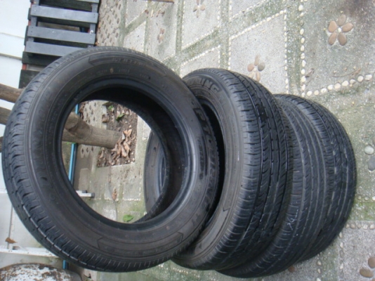 ขายแล้ว