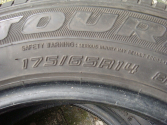 ขายแล้ว