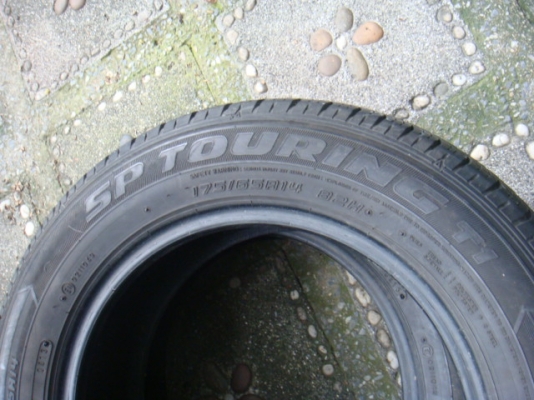 ขายแล้ว