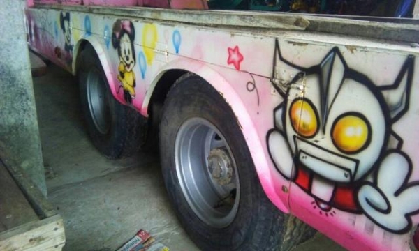 เทนเลอร์