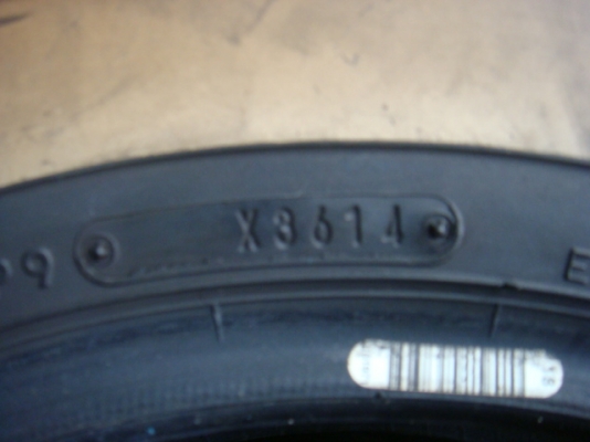 ขายแล้ว