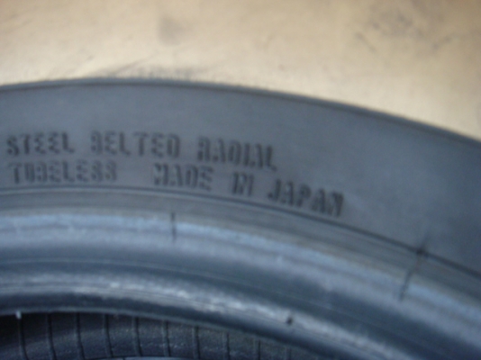 ขายแล้ว