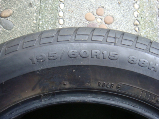 ขายแล้ว