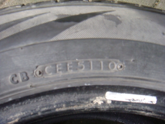 ขายแล้ว