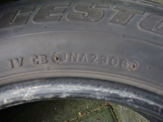 ขายแล้ว