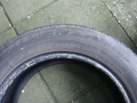 ขายแล้ว