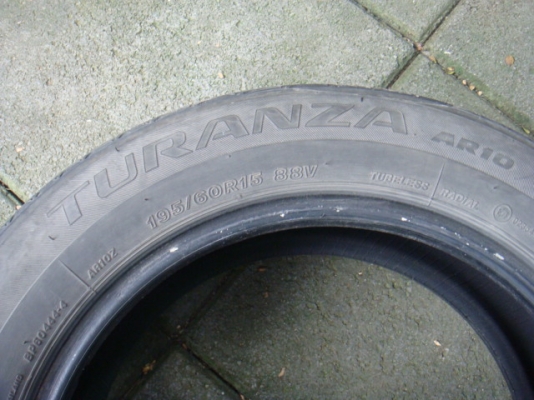 ขายแล้ว