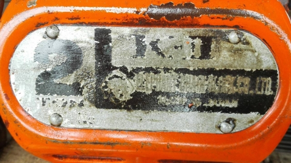 Sale>> รอกโซ่มือสาว Elephant &amp; Vital Made in Japan 1-10 ตัน.สวยสด เปิดตู้ พร้อมใช้ทุกตัว โทร 089-2499-123 นครปฐม