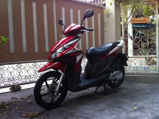 ขออนุญาติขาย Honda Click 110i ตัว Top ไมล์ขาว ล้อแม็กแท้ ฟรีค่าโอน ขออนุญาติขาย Honda Click 110i ตัว Top ไมล์ขาว ล้อแม็กแท้ ฟรีค่าโอน