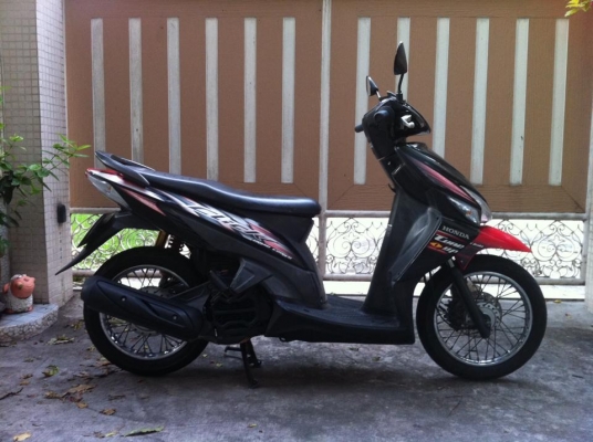 ขออนุญาติขาย Honda Click 110 COMBI BAKE ฟรีค่าโอน ขออนุญาติขาย Honda Click 110 COMBI BAKE ฟรีค่าโอน