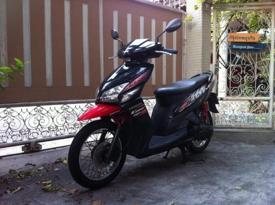 ขออนุญาติขาย Honda Click 110 COMBI BAKE ฟรีค่าโอน ขออนุญาติขาย Honda Click 110 COMBI BAKE ฟรีค่าโอน