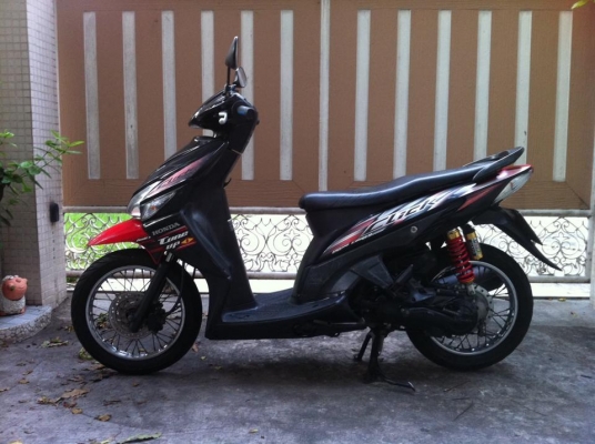 ขออนุญาติขาย Honda Click 110 COMBI BAKE ฟรีค่าโอน ขออนุญาติขาย Honda Click 110 COMBI BAKE ฟรีค่าโอน