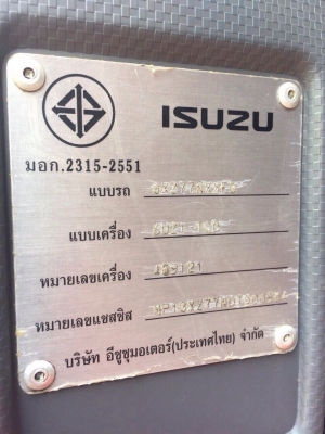 ขายดาวน์10ล้อหัวลาก ISUZU MP1GXZ77NDT เครื่อง 360แรงม้า ปี56 สนใจโทร 081-970-1072