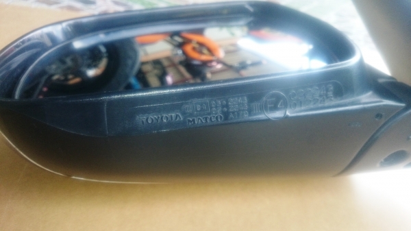 กระจองมองข้างไฟฟ้า 5 สาย วีโก้ Vigo กระจองมองข้างไฟฟ้า 5 สาย วีโก้ Vigo