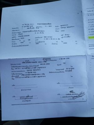 ขาย ISUZU 195 ติดเครน 5 ตัน 3 ท่อน  ปี38