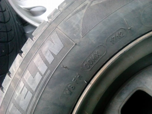 ขายด่วน