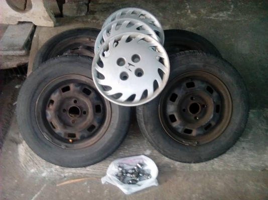 ขายด่วน