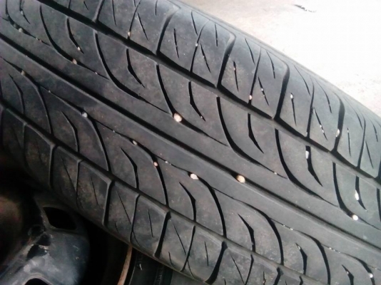 ขายด่วน