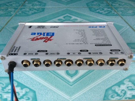 ปรี