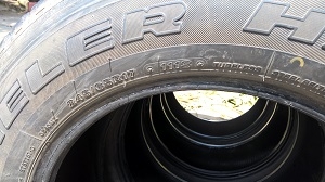 ยางBridgestone DUELER H/T840 245/65/17 ลดสุดๆ 3500 ยางBridgestone DUELER H/T840 245/65/17 ลดสุดๆ 3500