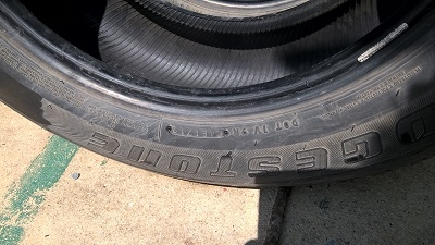 ยางBridgestone DUELER H/T840 245/65/17 ลดสุดๆ 3500 ยางBridgestone DUELER H/T840 245/65/17 ลดสุดๆ 3500