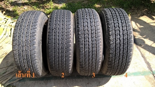 ยางBridgestone DUELER H/T840  245/65/17 ลดสุดๆ 3500