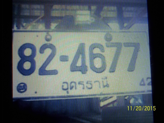 ขายหัวยาวเทลเลอร์ขึ้น 200 ได้ 2เพลาฟูโซ่