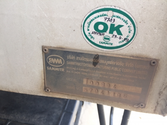 ขายดาวน์..6ล้อดั้มดิน 220 แรงHINO FG..ปี57 ใมล์56000กิโลนิดๆ สวยเดิมๆ..