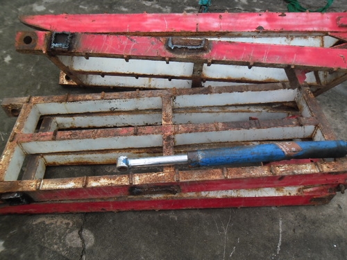 ขายแล้ว