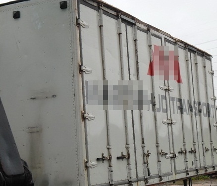 -ขายแล้ว-