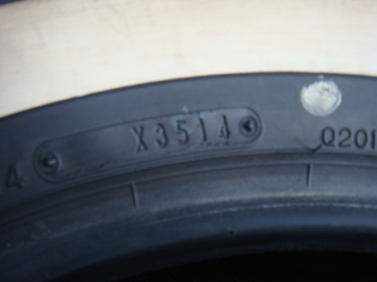 ขายแล้ว