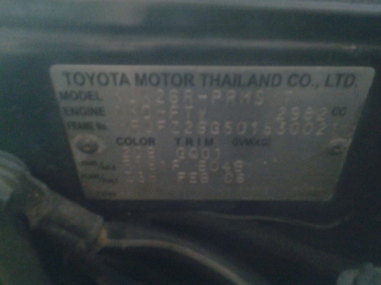 TOYOTA VIGO 3.0 โฟวีลแท้ปี 49 ไมล์น้อย สีเดิมบางนางบวช แอร์แบ เอบีเอส รถสวยพร้อมใช้ TOYOTA VIGO 3.0 โฟวีลแท้ปี 49 ไมล์น้อย สีเดิมบางนางบวช แอร์แบ เอบีเอส รถสวยพร้อมใช้