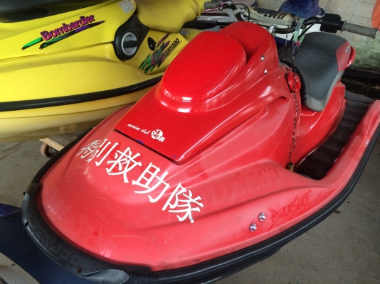 Seadoo gsx 951 ปี 98