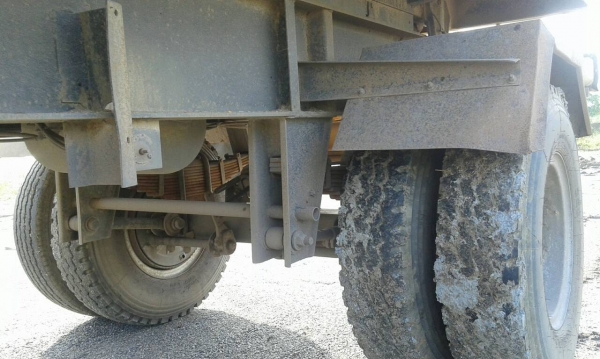 ขายด่วน