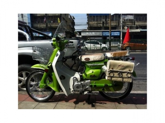 RYUKA CLASSIC MODIFY