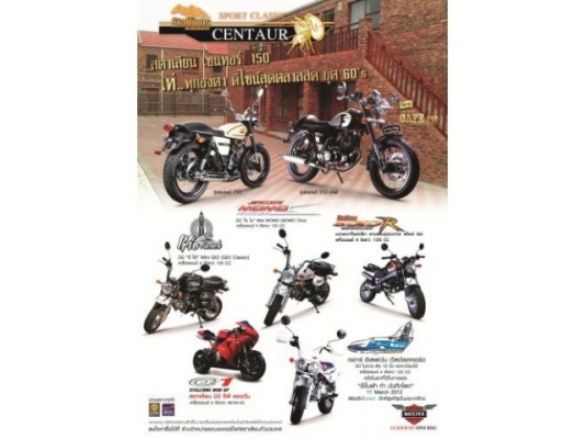 สปอร์ตคลาสสิก ที่จะมาสร้างสีสันและความตื่นเต้นให้กับกลุ่มคนรักรถสปอร์ต สปอร์ตคลาสสิก ที่จะมาสร้างสีสันและความตื่นเต้นให้กับกลุ่มคนรักรถสปอร์ต