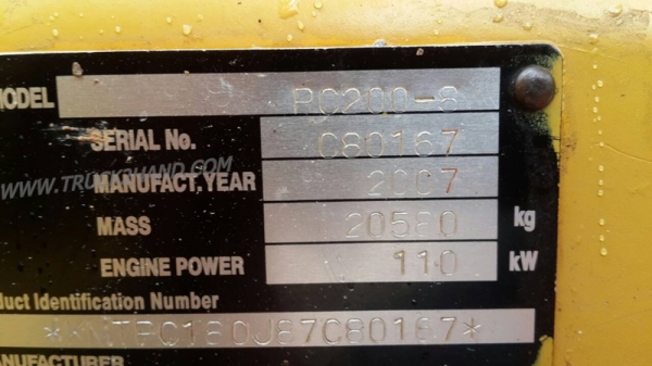 รถแบคโฮ KOMATSU PC200 16000 ชั่วโมง รุ่น8