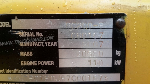 รถแบคโฮ KOMATSU PC200 16000 ชั่วโมง รุ่น8