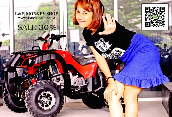 ATV BIG BEAR 125cc รถหลุดมัดจำ ลูกค้ามัดจำไม่มาเอา เลยลดพิเศษ หักมัดจำ 10000 ด่วนๆๆ 2 คันเท่านั้น