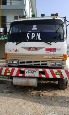 ขายรถน้ำมัน ขายรถน้ำมัน