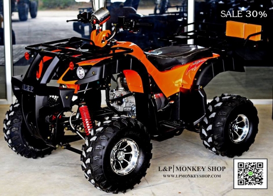 จัดโปรใหม่  BIG BEAR 125 cc ลดราคาพิเศษคุ้มสุดๆ ราคาเริ่มต้นที่...a