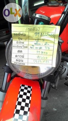 STALLION GIO 125 CC
