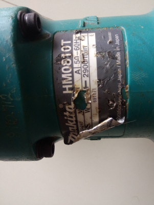 ขายเครื่องสกัดคอนกรีต MAKITA